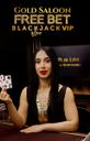 Gold Saloon Free Bet Blackjack VIP