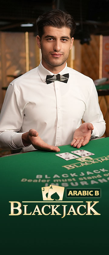 BlackJack Arabic B