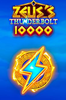 Zeus's Thunderbolt 10000